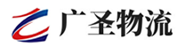 深圳到吉首市物流公司